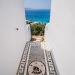 Amazing View Aparthotel Agios Stefanos (Mykonos)