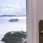 Amazing View Aparthotel