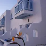 Amazing View Aparthotel 3*