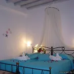 Amazing View Aparthotel Agios Stefanos (Mykonos)