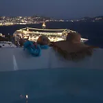 Aparthotel Amazing View