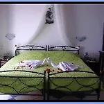 Aparthotel Amazing View 3*