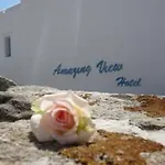 Amazing View Agios Stefanos (Mykonos)