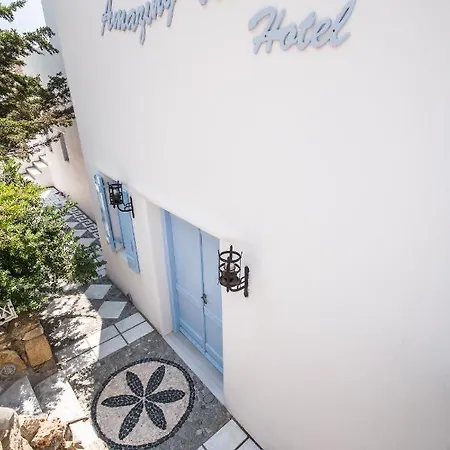 Lejlighedshotel Amazing View