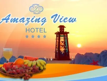 Amazing View 3*