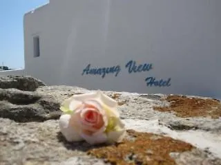 أميزنغ فيو الفندقية آغيوس ستيفانوس